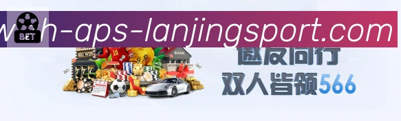 蓝鲸体育APP 封面图